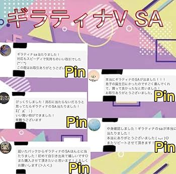 Amazon.co.jp: ユニオンアリーナ ハンターハンター 激高確